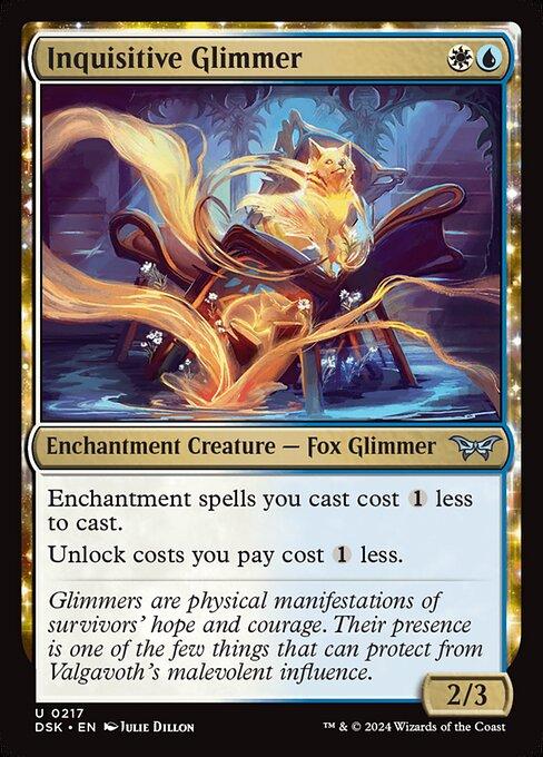 Magic the Gathering Card - Inquisitive Glimmer - MTG Circle