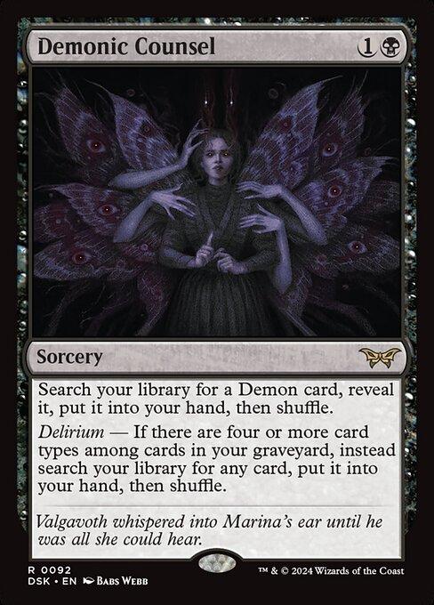 Magic the Gathering Card - Demonic Counsel - MTG Circle