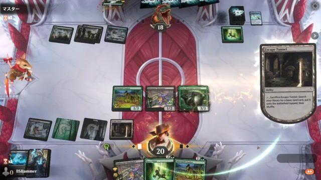 Watch MTG Arena Video Replay - Golgari Analyst by BSHammer VS 4 Color Reanimator by マスター - Standard Play