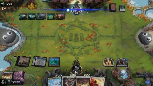 Watch MTG Arena Video Replay - Azorius Control by Grindalf VS Rogue by へやせ - Standard Ranked