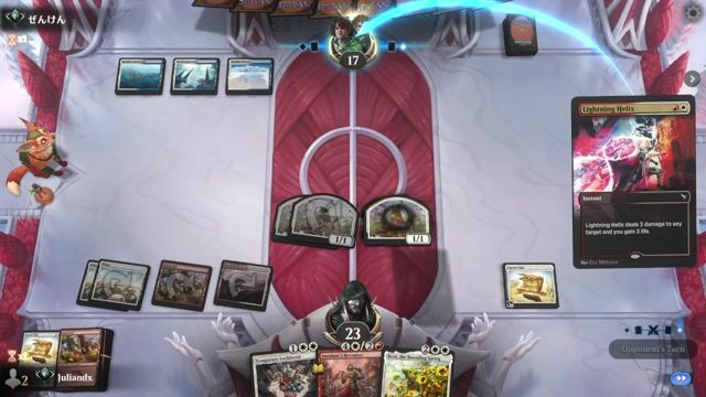 Watch MTG Arena Video Replay - Boros Control by Juliandx VS Azorius Artifacts by ぜんけん - Standard Ranked