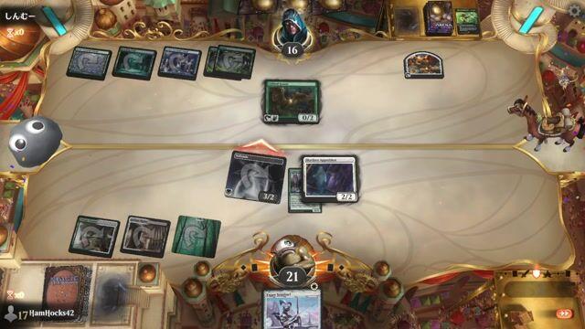 Watch MTG Arena Video Replay - Rogue by HamHocks42 VS Simic Eldrazi by しんむー - Timeless Play