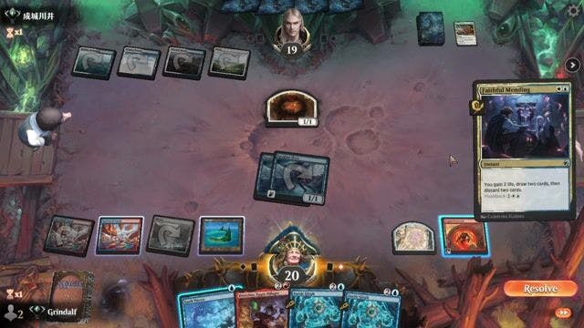 Watch MTG Arena Video Replay - Izzet Artifacts by Grindalf VS Azorius Mill by 成城川井 - Standard Ranked