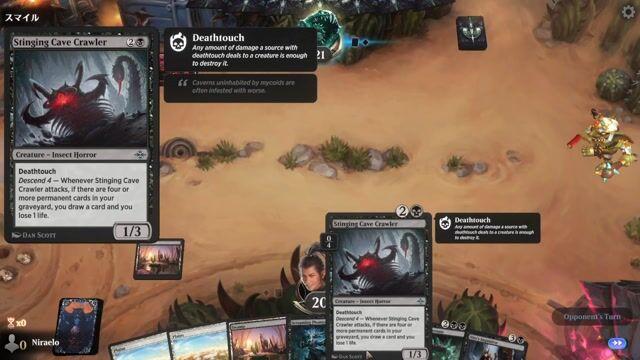 Watch MTG Arena Video Replay - BW by Niraelo VS GR by スマイル - Jump In