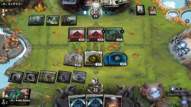 Watch MTG Arena Video Replay - Orzhov Midrange by Wulfy Panda VS Jund Graveyard by ヨングミラー - Standard Traditional Ranked