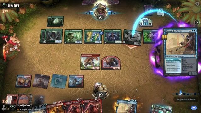 Watch MTG Arena Video Replay - Fire Pigs by HamHocks42 VS Mono Green Devotion by 野左衛門 - Explorer Ranked