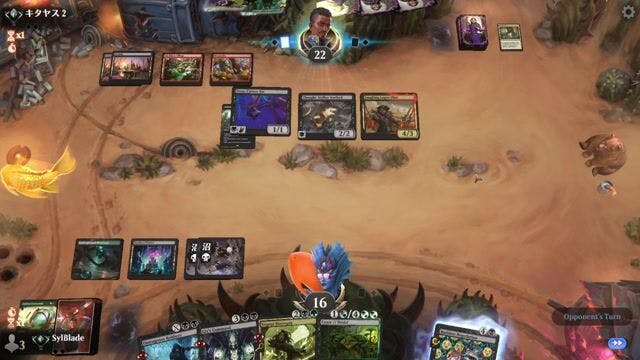 Watch MTG Arena Video Replay - Rogue by SylBlade VS Rakdos Lizards by キタヤス２ - Standard Traditional Ranked